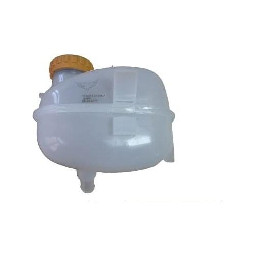 RADIATOR ADDITIONAL TANK CORSA C OPEL