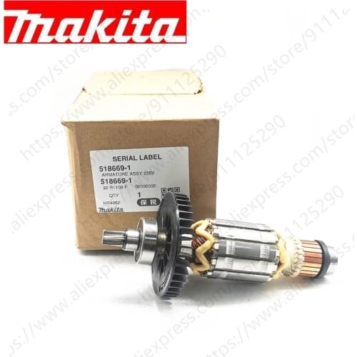 Makita Armature Rotor For HR4002 518669-1
