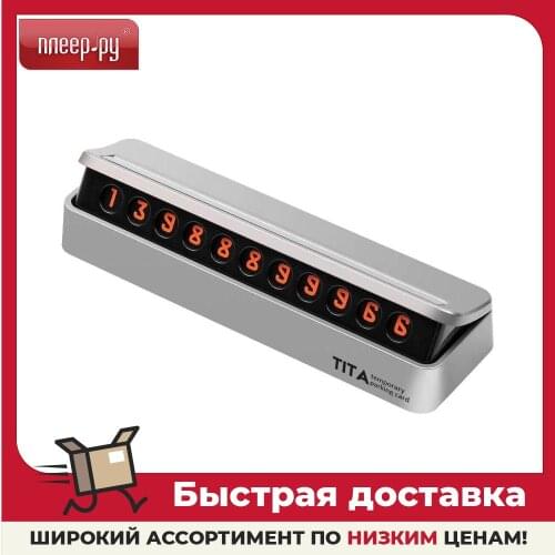 Xiaomi Car Exterior Accessories