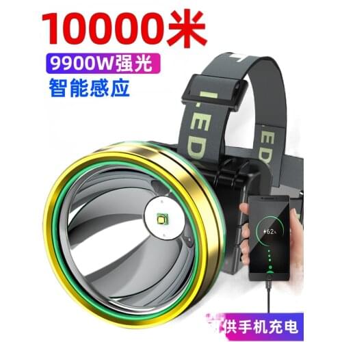 Bright LED headlamp glare charge induced long life xenon flashlight head-mounted night fishing lamp
