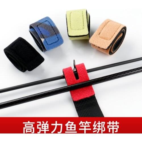 1 Pcs New Fishing Tools Rod Tie Strap Belt Tackle Elastic Wrap Band Pole Holder Accessories Diving Materials Non-slip Firm