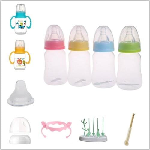120ml Baby Newborn Nursing Nipple Bottle Silicone Pacifier Milk Water Feeding
