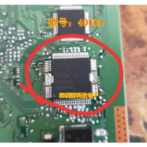 100% NEW 5pcs/lot H40184 40184 HQFP64 Automotive Computer Board Driver Chips