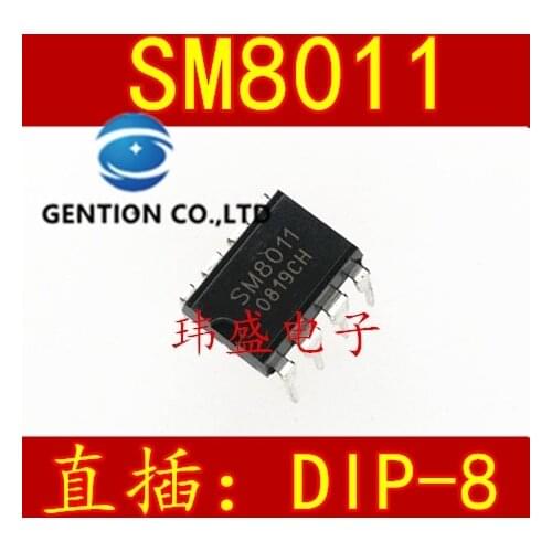 20PCS SM8011 DIP-8 IC chip integrated block in stock 100% new and original