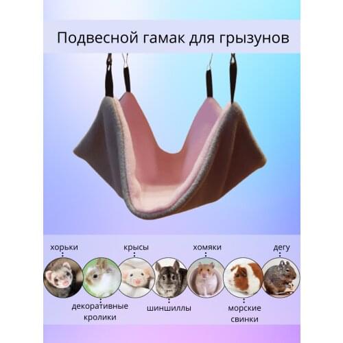 AKMURADRIM Goods For Pets