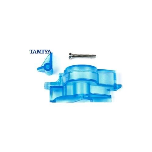 For TAMIYA 4WD Accessories/S2 Chassis Accessories/Blue Transparent Motor Quick Release Cover 95375