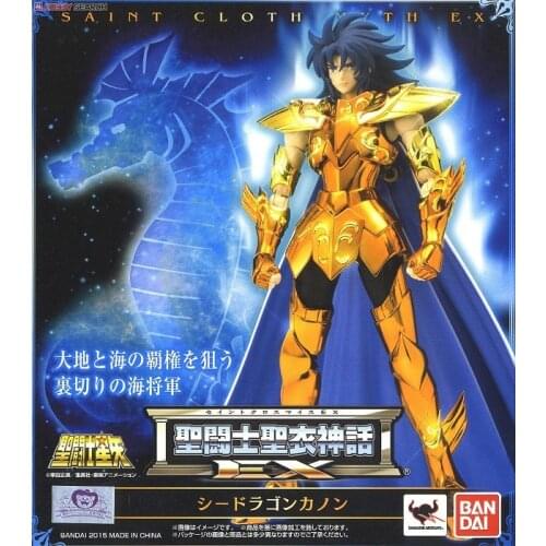 Bandai Saint Cloth Saint Cloth EX 2.0 Sea Fighter Sea Dragon kanon Japanese Action Figure