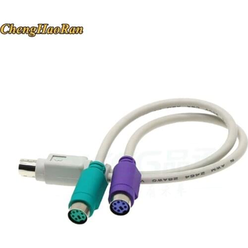 1pcs Motherboard PS2 PS/2 Splitter Adapter Cable 6Pin Mini Din Male to 2 Female for Mouse Keyboard Card Reader Laser Scanner