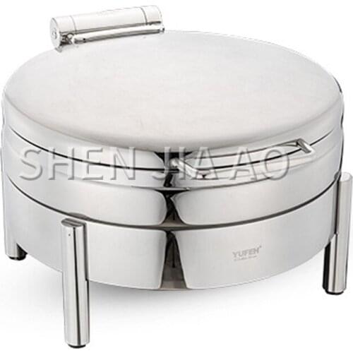 Round steel cover (for induction cooker) dining room Hotel restaurant soup sauce sauce furnace Commercial Sauce holding furnace
