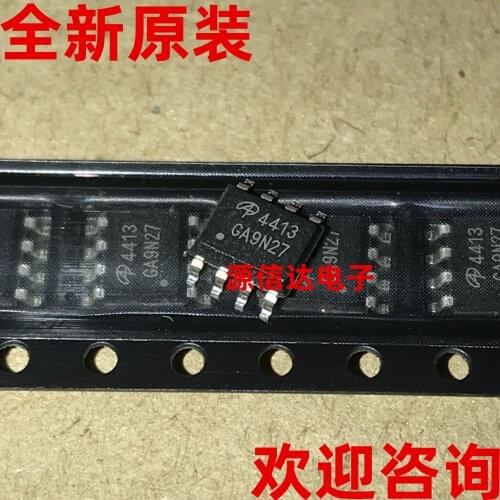 5PCS Brand new imported AO4413 screen printing: real picture shooting of 4413 30V 15A P channel FET
