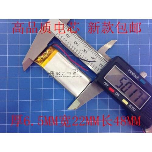 652246652248 3.7V lithium polymer battery, MP3 MP4 recording pen, point reading pen, cigarette lighter Rechargeable Li-ion Cell