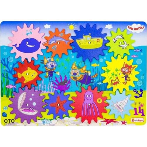 Alatoys Toys And Goods For Creativity