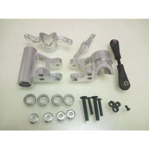 Aluminum Steering Kits Fits LOSI 5IVE T