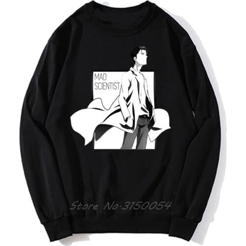 Okabe Rintarou Steins; Gate hoodies Anime Manga Otaku Japan Tokyo Anime Posters Anime Stickers Anime Sweatshirt Men Hoodie