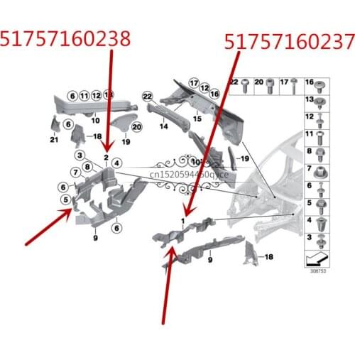 Engine insulation board X5 E70 4.8I E71b mwX6 40IX M50DX 50I Cabin firewall fixing bracket Upper insulation board