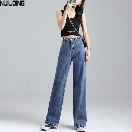NIJIUDING 2020 New Autumn High Waist Casual Wide Leg Pants Lady Denim Pants Loose Solid High Waist Straight Mopping Pants Women