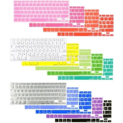 2pc/lot Arabic / English Silicone Keyboard Skin Cover for Macbook Air Retina Pro 13" 15" 17" A1278 A1398 A1466 US Version