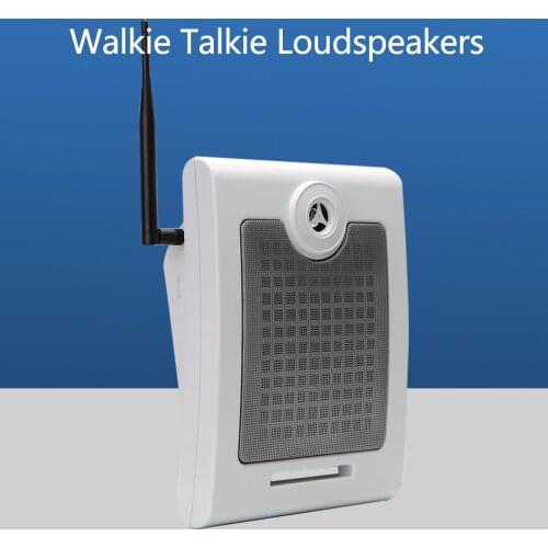 White Two Way Wireless Intercom Loudspeaker Walkie Talkie Wireless Speakers Sound Amplifier Radio for Restaurant School