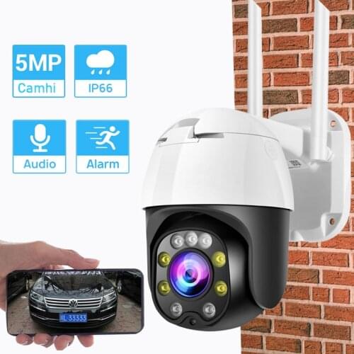IP Camera Wi-Fi Street IP Camera 5MP 4G Camera 4G With Sim Card 5MP Ptz Camera Auto Tracking Ptz IP Camera Street