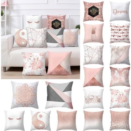 Pillow Cover Decorative Rose Gold Square Cushion Cover Geometric Dreamlike Pillow Case Polyester Throw Pillow Cover for Home