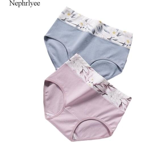 2021 High Waist Cotton Panties for Women Seamless Floral Underwear Soft Comfortable Underpants Sexy Lingerie Womens Briefs P422