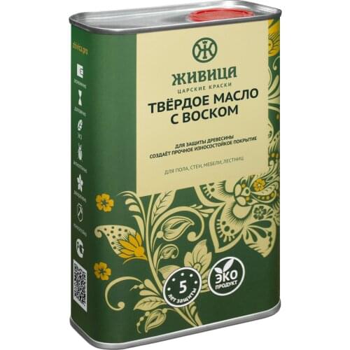 Масляные краски Tsarskiye kraski Zhivitsa China At AliExpress