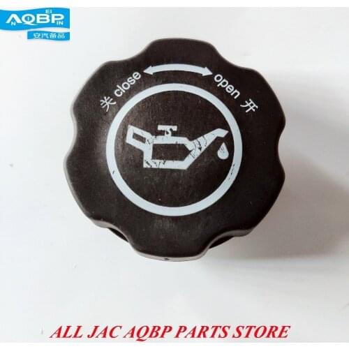 Auto Replacement Parts Tank Covers OE number 1014150GG010 for JAC J3 A30 Add oil cap