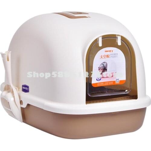 Double Layer Cat Litter Basin Fully Enclosed Cat Toilet Baby Cat Litter Basin Pine Cat Litter Basin Cat Dung Basin Cat Supplies