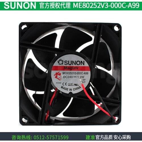 NEW SUNON ME80252V3-000C-A99 8025 24V 1.2W cooling fan