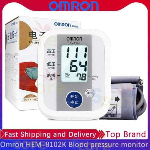 Omron HEM-8102K blood pressure monitor Upper Arm blood pressure meter accurate Measuring Automatic Sphygmomanometer pulsometer