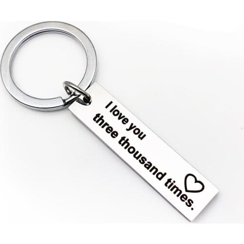 Fathers Day Gifts Dad Keychain I Love You Three Thousand Times Father Gifts From Daughter Charms Family Jewelry