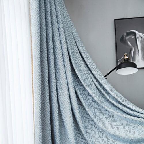 Curtain fabric three-dimensional geometric shading physical double-sided bedroom curtain fabric drape pattern exquisite fashion