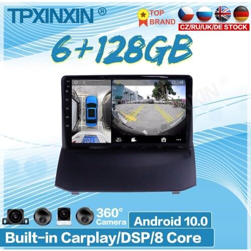 For Ford Fiesta 2008-2016 Car Radio Android 10.0 Multimedia Stereo Navigation GPS Player Bluetooth Audio Player modification