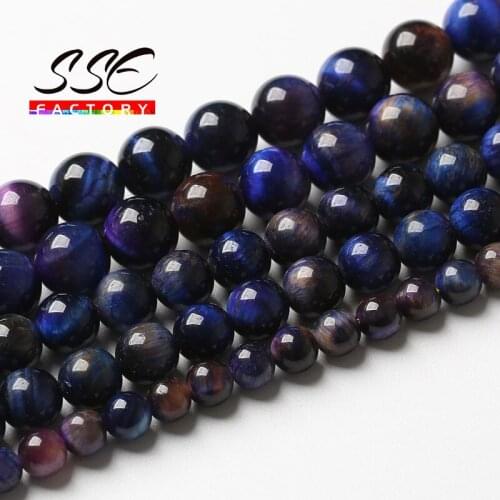 Natural Starry Dream Purple Tiger Eye Stone Beads For Jewelry Making Round Loose Beads DIY Charm Bracelet 6 8 10 12mm 15" Strand