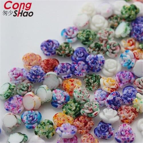 Cong Shao 300pcs 8mm flower shape resin rhinestones flatback Beads For clothing crafts phone DIY decoration CS179A