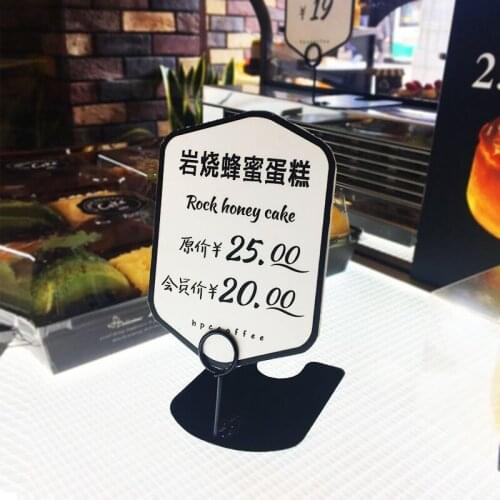 Tabletop Menu Card Holder Number Recipe Holder Reserved Cake Bread Bakery Bracket POP Label Clip Price Tag Advertising Clip