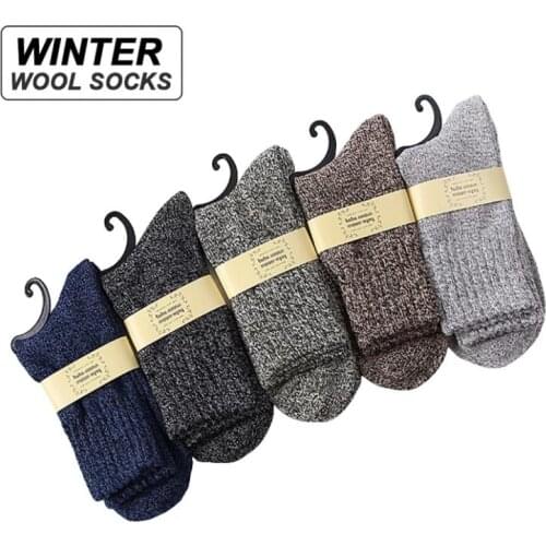 5pairs/lot Mens Wool Socks Solid Color Casual Mens Tube Socks Thick Cotton Socks Winter Warm Socks Men High Quality Breathable
