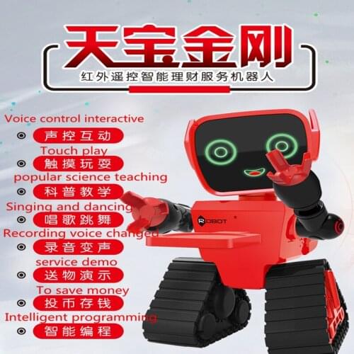 RC toys robot Intelligent touch voice control early education singing and dancing can be recorded piggy bank childrens