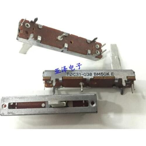 [VK] The Japanese ORIGINAL 4.5cm 45MM straight potentiometer BM50K single shaft 20MM mixer clipper switch