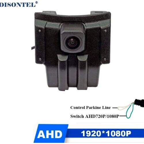 1920*1080P AHD Night Vision Car Front View Logo Camera for Toyota Prado 2018 Positive Image Parking Camera(Not Reverse Camera)