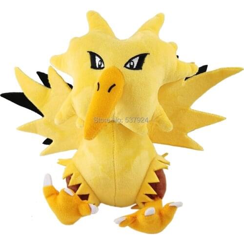 New Zap 8” 20CM Plush Doll