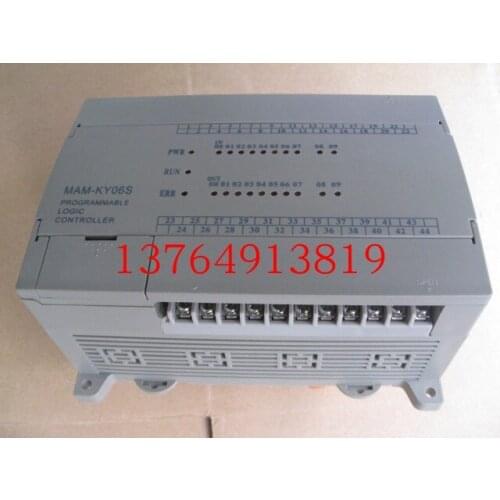 Screw air compressor computer controller MAM-KY06S/KY02S/KY12S main controller red five ring wave