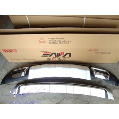Car Styling for Hyundai IX35 2010-2015 Auto parts ABS Front and Rear Bumper Protector Skid Plate cover