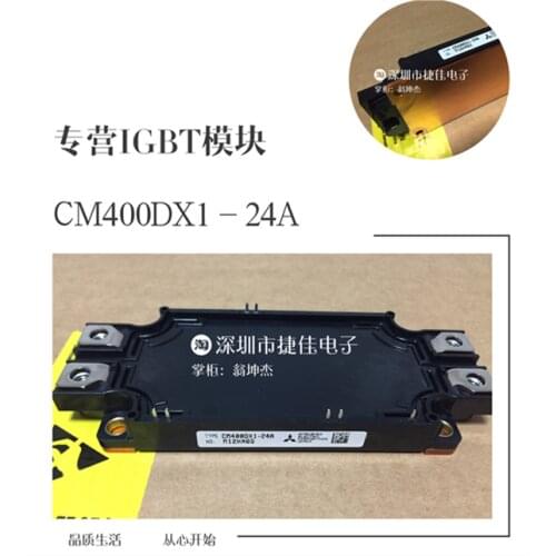 CM300DX-12A CM300DX-24S CM400DX1-24A CM300DX-24A CM400DX-24A