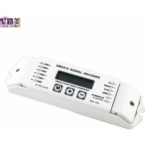 BC-820 DMX-SPI Signal Decoder convertor DMX to SPI DMX512 Controller for LPD6803 LPD8806 WS2811 WS2801 WS2812B pixel led light