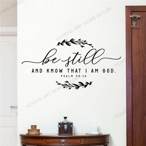 Christian Quotes Be still and know that I am God with wreath Psalm 46:10 Bible Verse Wall Decal Scripture wall Sticker JC63