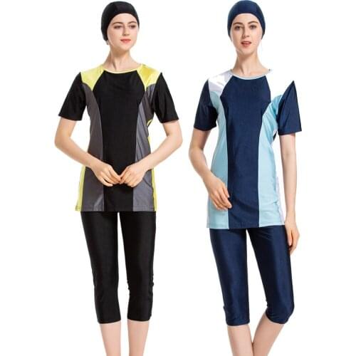 Muslim Swimwear 3 Pieces Sets Islamic Women Beach Sports Suits Modest Bathing Swim Surf Wear Swimsuit Maillot De Bain Islamique