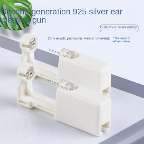 Disposable Ear Piercing Gun Ear Piercing Gun S925 Silver Second Generation Self-service Ear Piercing Ear Studs