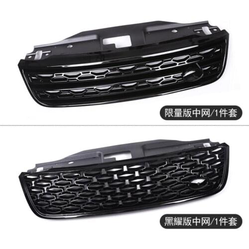 ABS Grille EXTIEROR BUMPER FRONT RACING GRILL GRILLS FIT FOR LAND ROVER DISCOVERY 5 LR5 L462 2017 2018