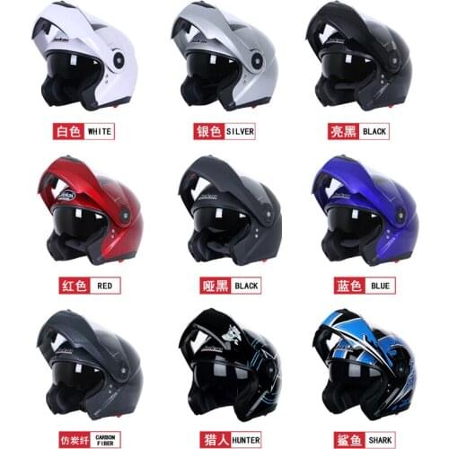 Electric Motorcycle Helmets Men and Women Double Lens Full Helmeted Locomotive Fog-proof Seasonal Safety Cap